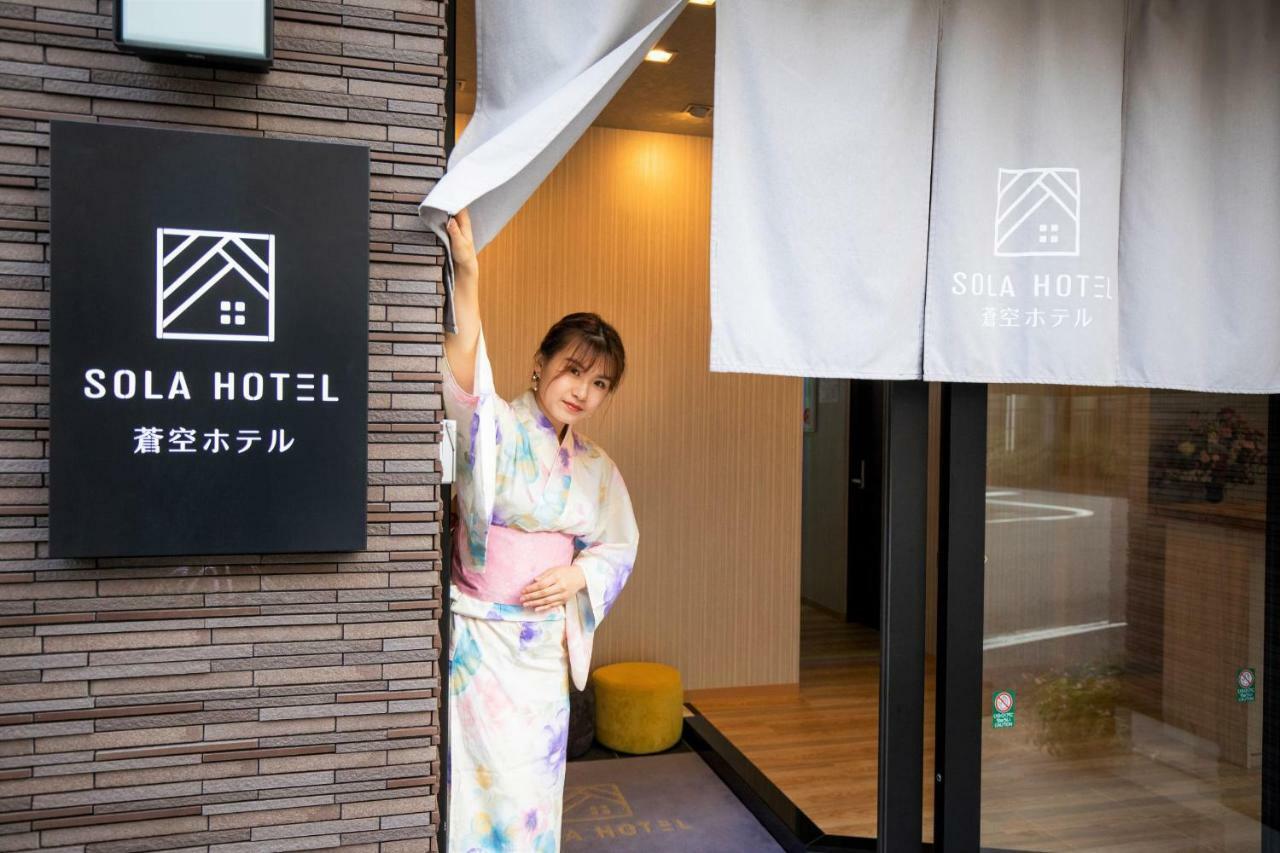 Sola Hotel Tokyo Exterior photo